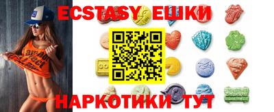 МДПВ Донецк