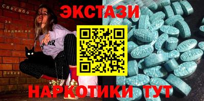 МДПВ Донецк