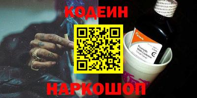 МДПВ Донецк
