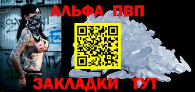 MDMA Апрелевка