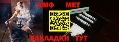 МДПВ Донецк
