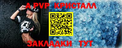кокаин колумбия Донской