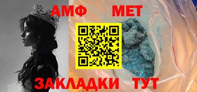кокаин колумбия Донской