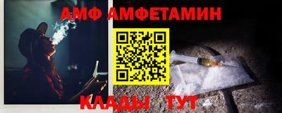 кокаин колумбия Донской