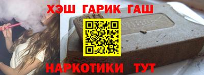 МДПВ Донецк