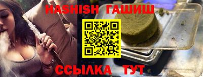 apvp Дубна