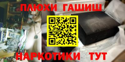 MDMA Апрелевка