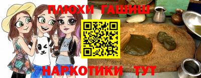 кокс Ирбит