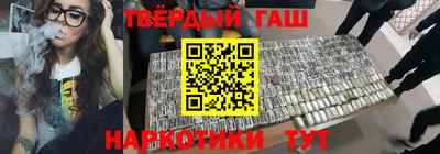 MDMA Апрелевка