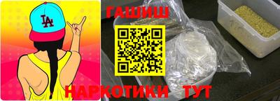 apvp Дубна