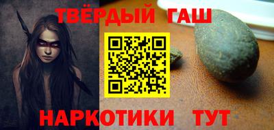 кокаин колумбия Донской