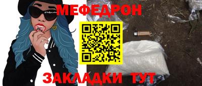 кокаин колумбия Донской