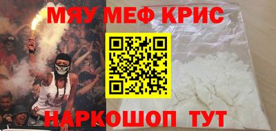кокаин колумбия Донской