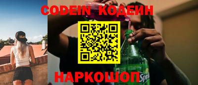 кокаин колумбия Донской