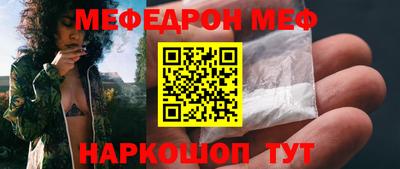 MDMA Апрелевка