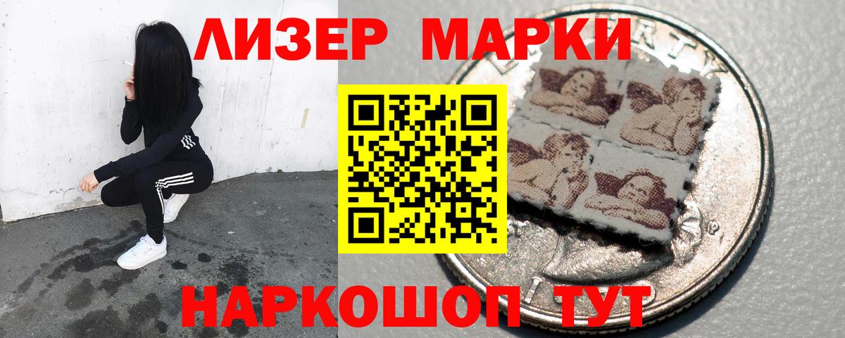 ЛСД экстази  Вход с VPN  Калуга  LSD-25 экстази кислота 