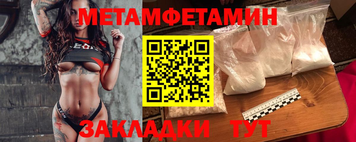 ГАШ  Калуга  ГАШИШ  МЕФ   КОКАИН  МЕФ   Конопля 