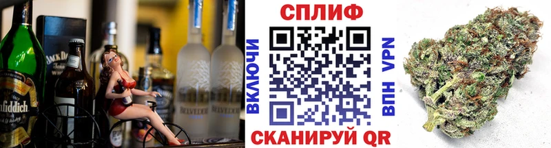 МАРИХУАНА Ganja Калуга