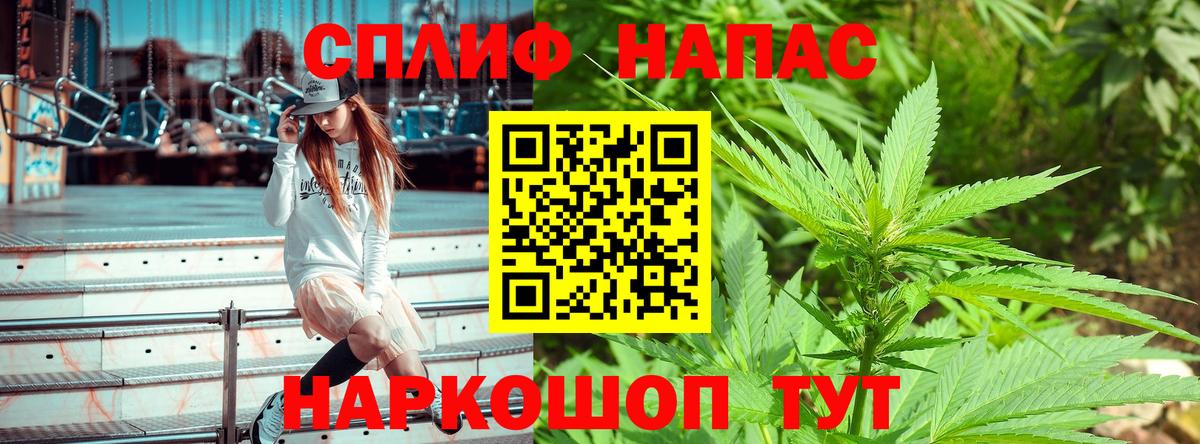 Конопля LSD WEED  МАРИХУАНА OG Kush  Калуга  Вход с VPN  Каннабис LSD WEED 
